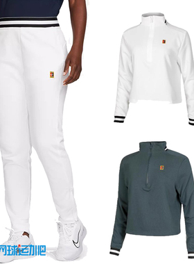 Nike耐克女子网球裤25年春秋长袖卫衣训练针织运动休闲长裤FB4152