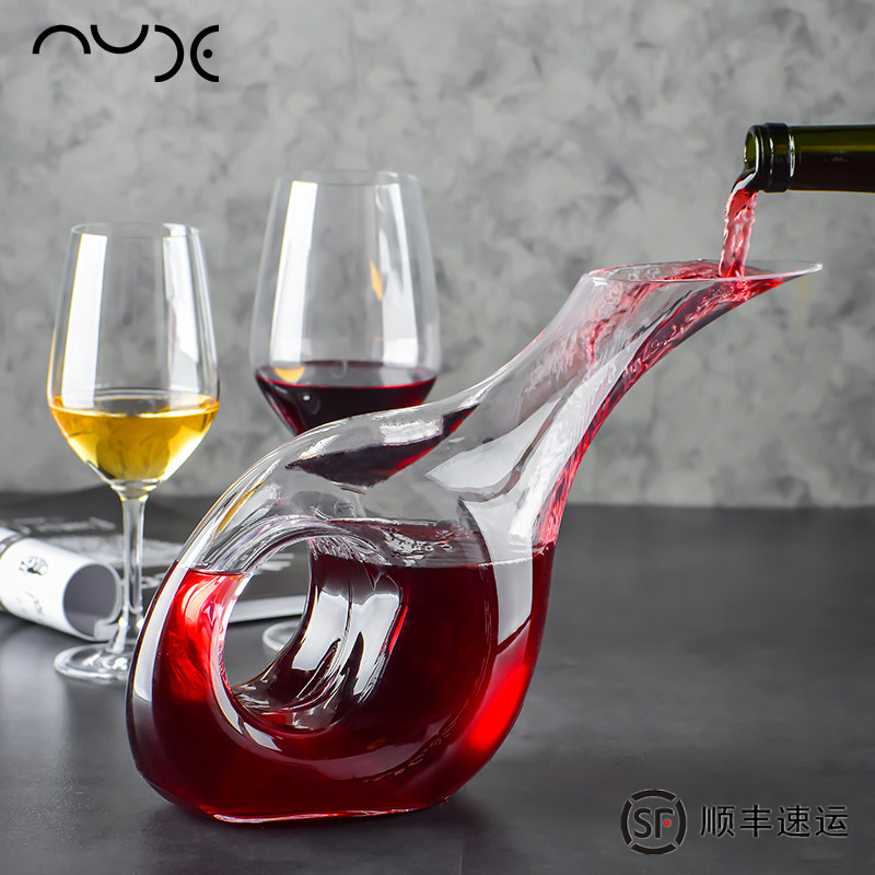 NUDE土耳其进口水晶玻璃葡萄酒分酒器带把红酒快速醒酒器手工家用