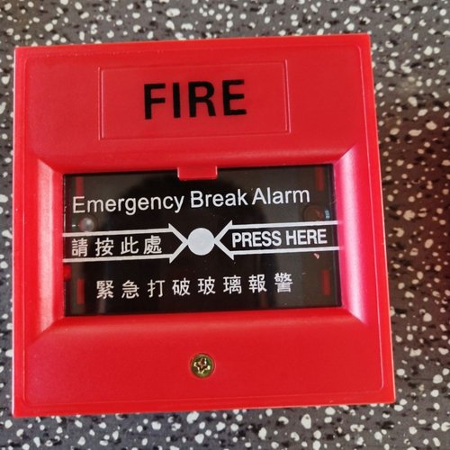 开关紧急红色报警开关波冲