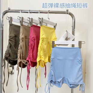 出口面料 平替版 高弹舒适裸感无T线三分瑜伽短裤高腰提臀健身裤