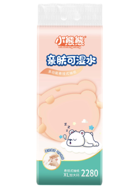 2140张小熊熊亲肤可湿水五层加厚悬挂式抽纸厨房宿舍居家底部抽