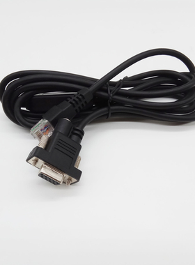 钛码TS4500H/TI4520条码枪USB线RS232串口DB9带电源数据线通信线