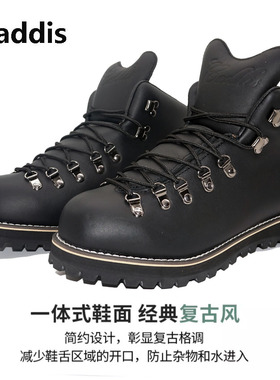 caddis圆头真皮工装靴山脉之光平替品厚底潮流时尚增高男士马丁靴