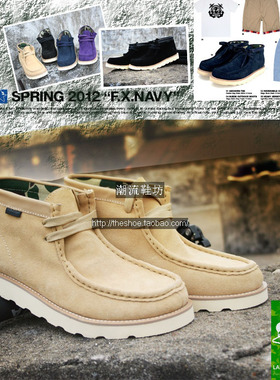 FGXX款香港IT真皮春夏内衬迷彩翻毛袋鼠鞋4色真皮男士高帮皮鞋