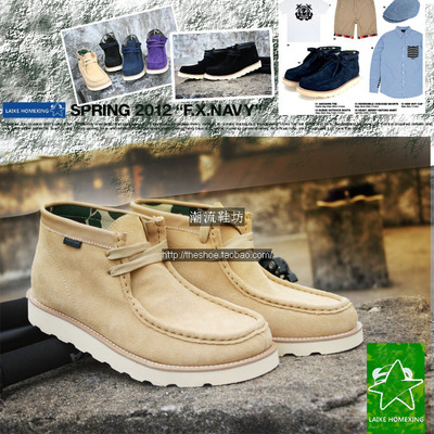 高帮皮鞋内衬迷彩翻毛袋鼠4色