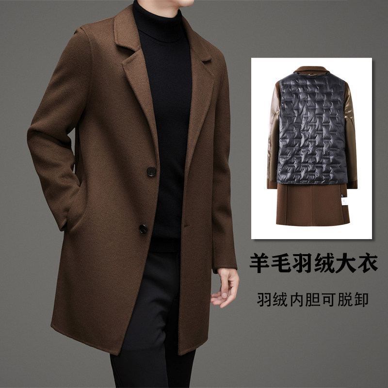 哥宾尼中长款毛呢大衣秋冬季新款羊毛羽绒内胆男休闲保暖呢子外套