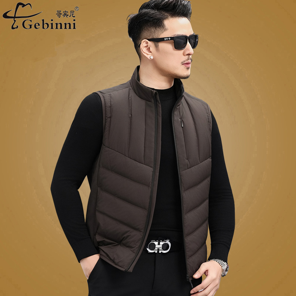 轻薄白鸭绒高端男羽绒马甲2025秋冬新款保暖背心立领休闲坎肩外套,男装,羽绒马甲,淘宝优惠券,粉丝福利购,淘宝优惠卷