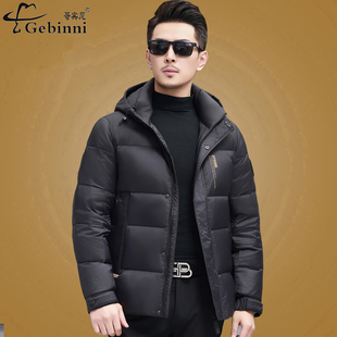 哥宾尼舒适冬季连帽短款白鸭绒羽绒服男2025新款石墨烯保暖外套潮