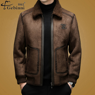 哥宾尼新款男士高端皮毛一体外套中年商务休闲加厚保暖翻领夹克潮