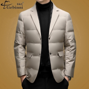 白鸭绒商务羽绒服围巾领西服男轻薄款西装休闲外套韩版时尚高级感