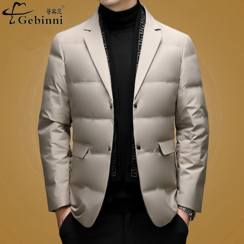 白鸭绒商务羽绒服围巾领西服男