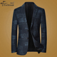 单西装 哥宾尼正品 毛呢免烫韩版 西服男商务外套休闲厚款 2025秋冬款