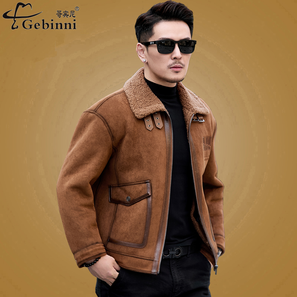 冬季皮毛一体仿麂皮绒保暖皮衣