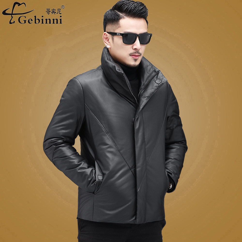 海宁真皮皮衣男士立领短款黑色加厚白鸭绒内胆绵羊皮夹克保暖外套