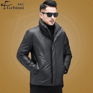海宁真皮皮衣男士立领短款黑色加厚白鸭绒内胆绵羊皮夹克保暖外套