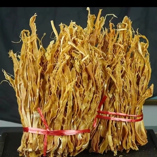 云南特级笋丝干货直销天然风干黄丝实物袋装新货特产散丝干货500g