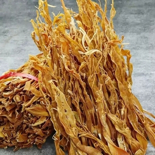 新货特级云南农家天然风干黄丝笋丝片干货密封袋装散装金丝特产