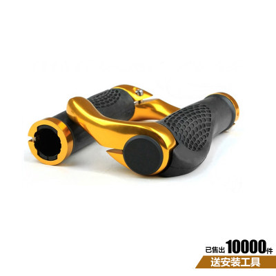 Poignées de vélo - Ref 2349477 Image 4