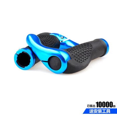 Poignées de vélo - Ref 2349477 Image 5