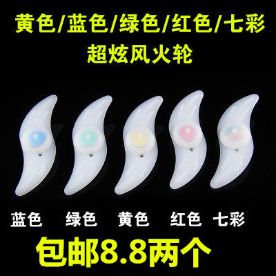 Lumière vélo - Ref 2399109 Image 1