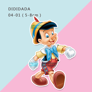 【D04】防水diy滴胶贴纸配件复古匹诺曹拉杆箱笔记本手帐手机壳