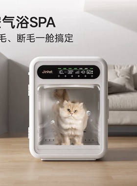宠物烘干箱F1/F1s全自动烘干机猫咪狗狗吹干神器洗澡家用吹风机
