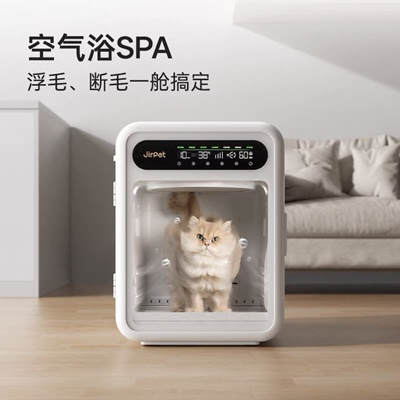 宠物烘干箱F1/F1s全自动烘干机
