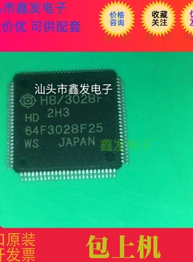 SD5650HRQCSV100  SD5302NBIV100 SD567V1.2  SD587V500 进口原装