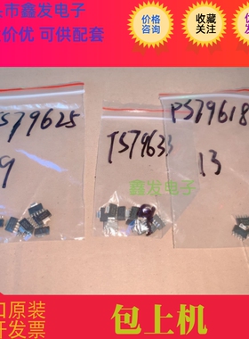 PS79625    PS79633  PS79618   线性稳压器 SOT223-5 原装