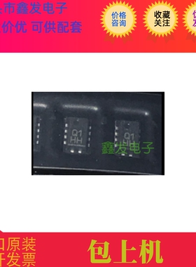 AD8317ACPZ  LFCSP-8封装  丝印  Q1  全新原装  ADI  进口芯片