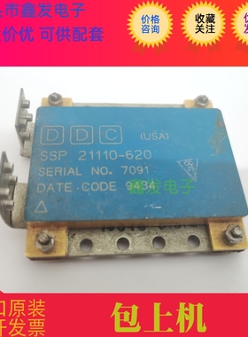SSP21110-620 进口拆机 现货