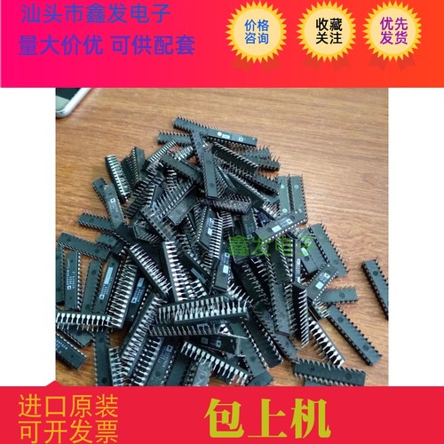AD976CNZ AD976AN  AD976  全新原装  现货 ADI  进口芯片
