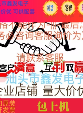 原装 WM8804GEDS WM8804G WM8804  进口现货