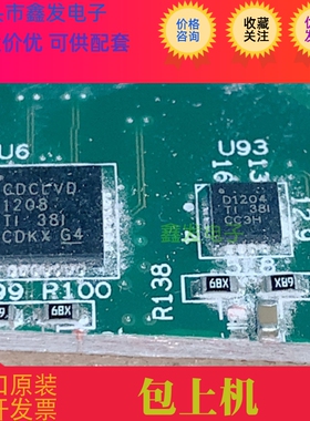 CDCLVD1208RHDR 进口原装 时钟缓冲器 丝印CDCLVD1208 VQFN28