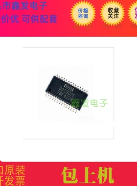 MAX1745AUB+ MAX1745EB/V+ 全新原装 现货 MAXIM  进口芯片