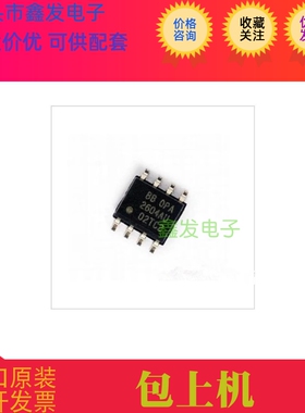 CX94410-12Z  全新原装 现货 价格咨询