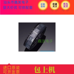 全新原装 LTC2208IUP LTC2208UP 封装QFN64 模数转换器芯片