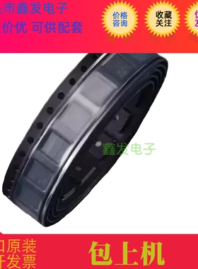 全新原装 SM4047 QFN封装 液晶屏芯片