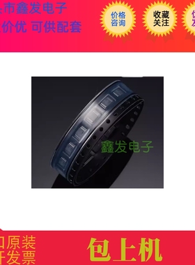 PM8834M PM8834MTR MSOP8 封装 834M 驱动IC 原装正品