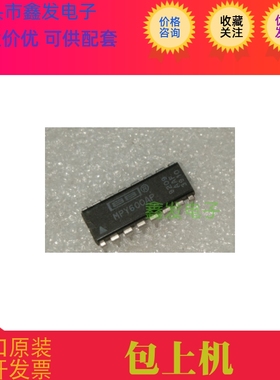 MPY600 MPY600AP 全新原装 现货