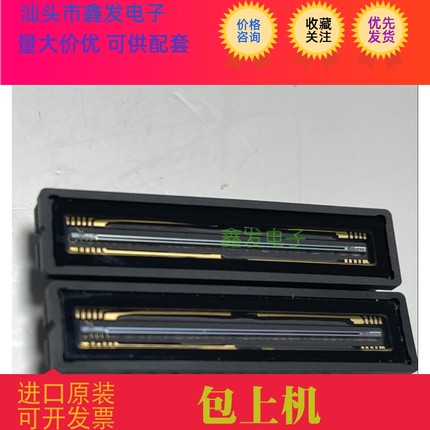 新品推荐  TCD1304DG、二手拆机CCD图像传感器、拆机 现货