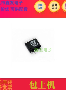 IDT71V432S5PFG8  全新原装 现货 价格咨询 IDT 进口芯片
