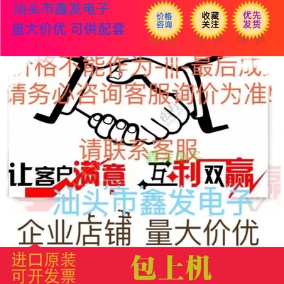 LTC1418 LTC1418CG LTC1418IG低功率14位A/D转换器 进口原装