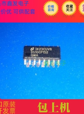 新品推荐   LT1002ACN 仪器仪表 电子元器件 全新原装