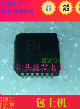 BT684KHJ BT684  PLCC 全新原装进口，欢迎订购，质量保证！