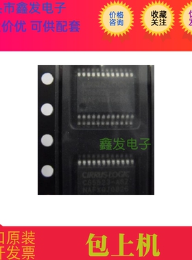 APW7145 全新原装 现货