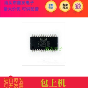 现货 全新原装 价格咨询 167AXC CY7C1460AV33