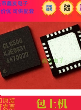 MAX9995ETX QFN 原装进口 MAXIM  原字原面 质量保证 现货热卖