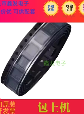 CLRC66303HNE CLRC66303HNY 丝印66303 封装QFN32