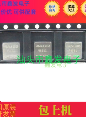 adxrs300ab XRS300AB AI 加速度 陀螺仪传感器 全新原装价格咨询